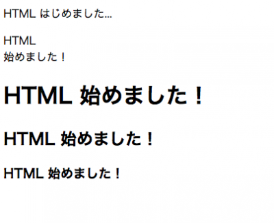 スクリーンショット 2015-02-03 20.00.00