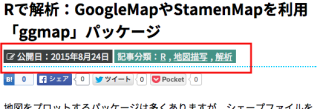 tagdate