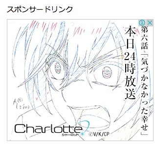 V6adS