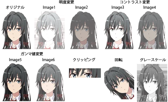 名称未設定-1