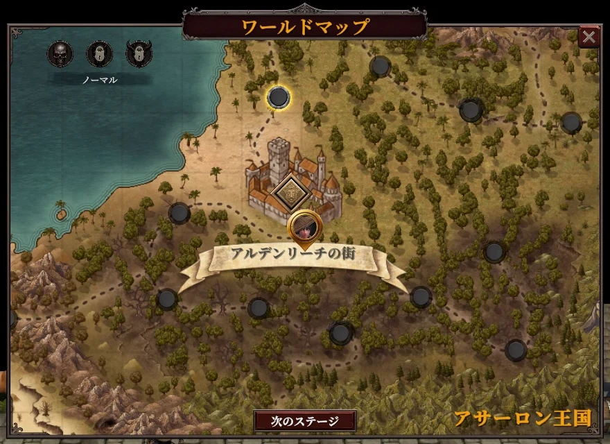 ワールドマップ。左上に難易度のアイコンが3つ並び、ノーマルだけ選べる。ナイトメアとインフェルノには錠がかかっている