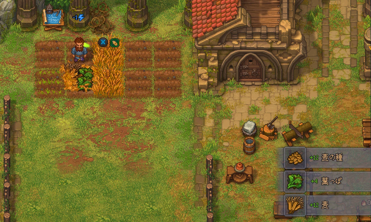 Graveyard Keeper 2 で実った麦を刈っているところ。右下に拾った数が出ていて、麦の種12、葉っぱ4、麦12