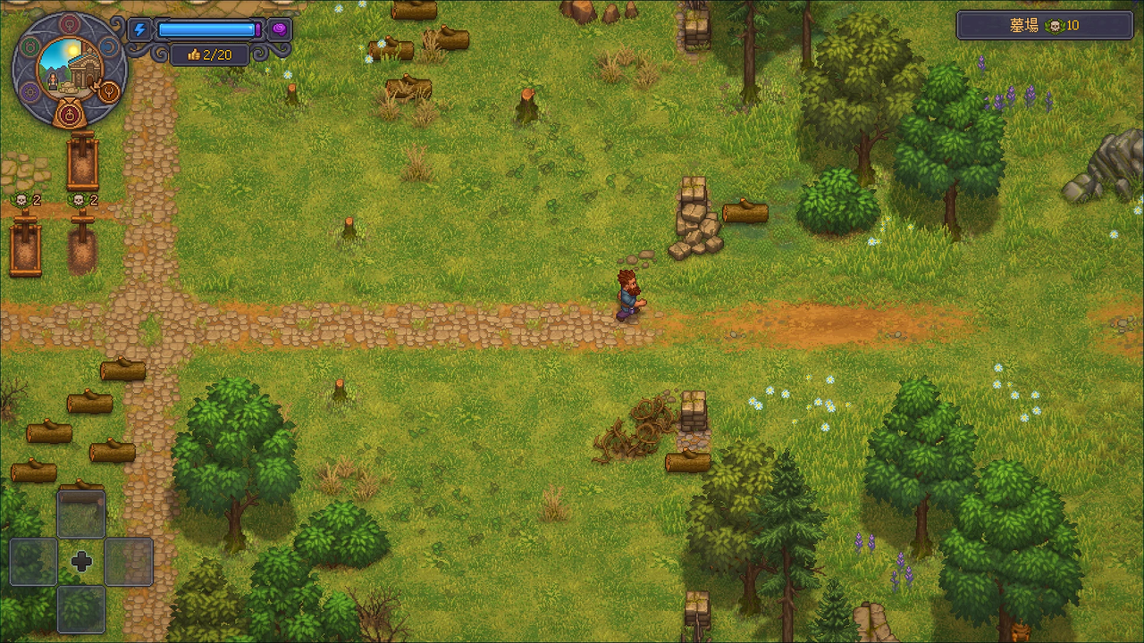 Graveyard Keeper 2 の墓場。左上に墓が2つ並び、敷地には倒木や切り株が残っている。右上に墓場の評価10が出ている