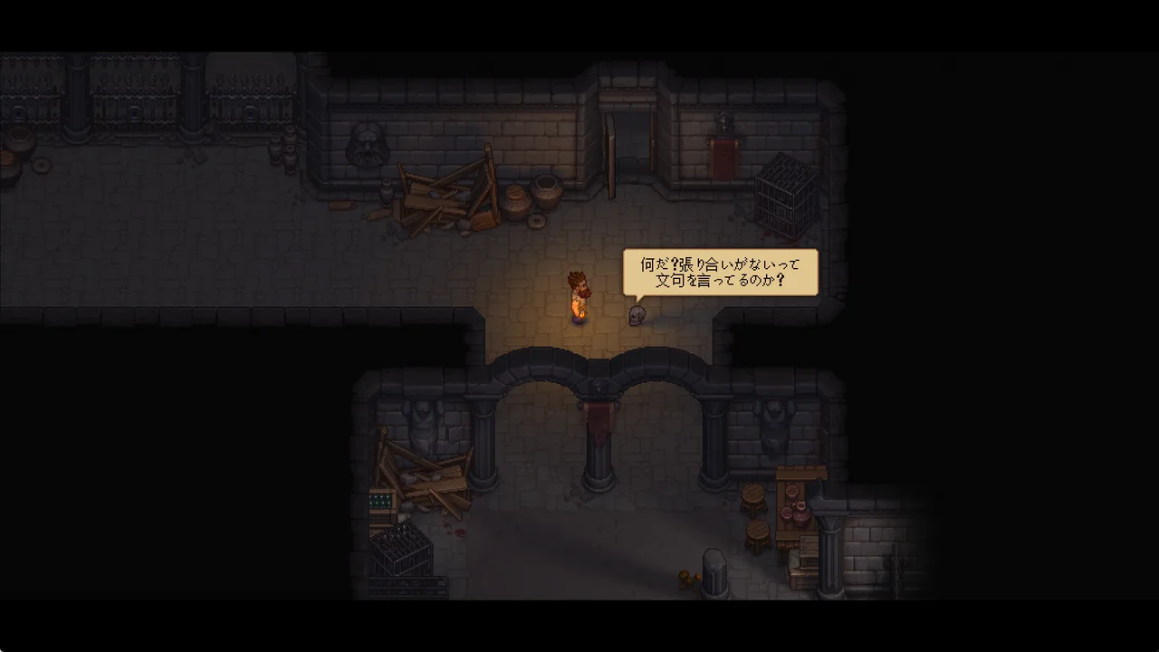Graveyard Keeper 2 で、喋る髑髏のラリーと会話している場面