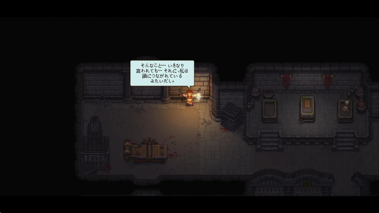 Graveyard Keeper 2 の冒頭。鎖につながれた主人公と、光る妖精ソウルの会話