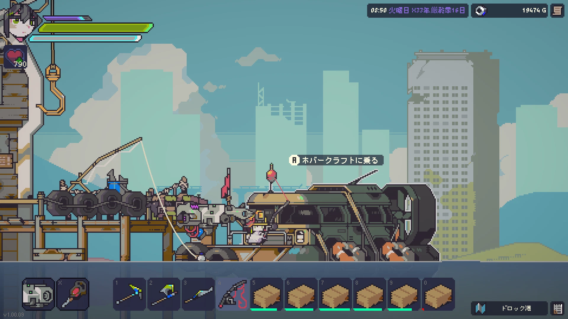 ドロック港でホバークラフトに近づくと「ホバークラフトに乗る」と表示される。湿地帯へはここから渡る